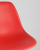 Стул DSW красный. Фото №10