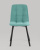Стул Oliver Square велюр мятный. Фото №5