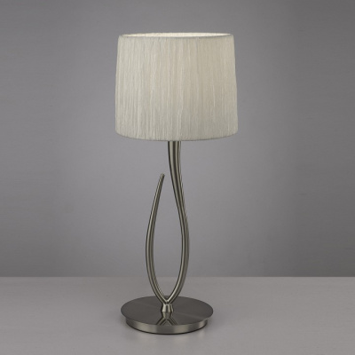 Настольная лампа декоративная Mantra Lua 3708. Фото №2