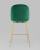 Стул полубарный Beetle со спинкой изумрудный. Фото №6