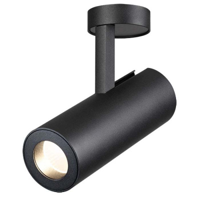 Светильник на штанге Novotech Tubo 357475 фото Светильник на штанге Novotech Tubo 357475. Фото №2